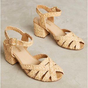 NWT Farylrobin Riviera Heeled Sandal Seagrass Raffia Size 8